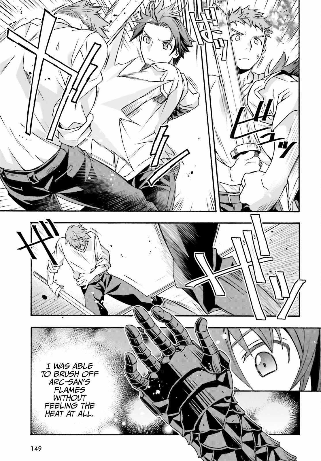 The Wrong Way To Use Healing Magic Chapter 69 - Page 3 in English