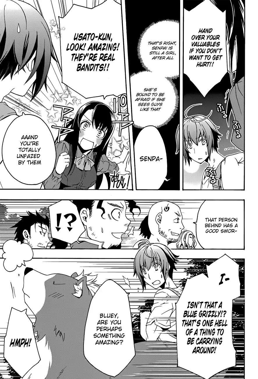 The Wrong Way To Use Healing Magic Chapter 7 - Page 12 in English