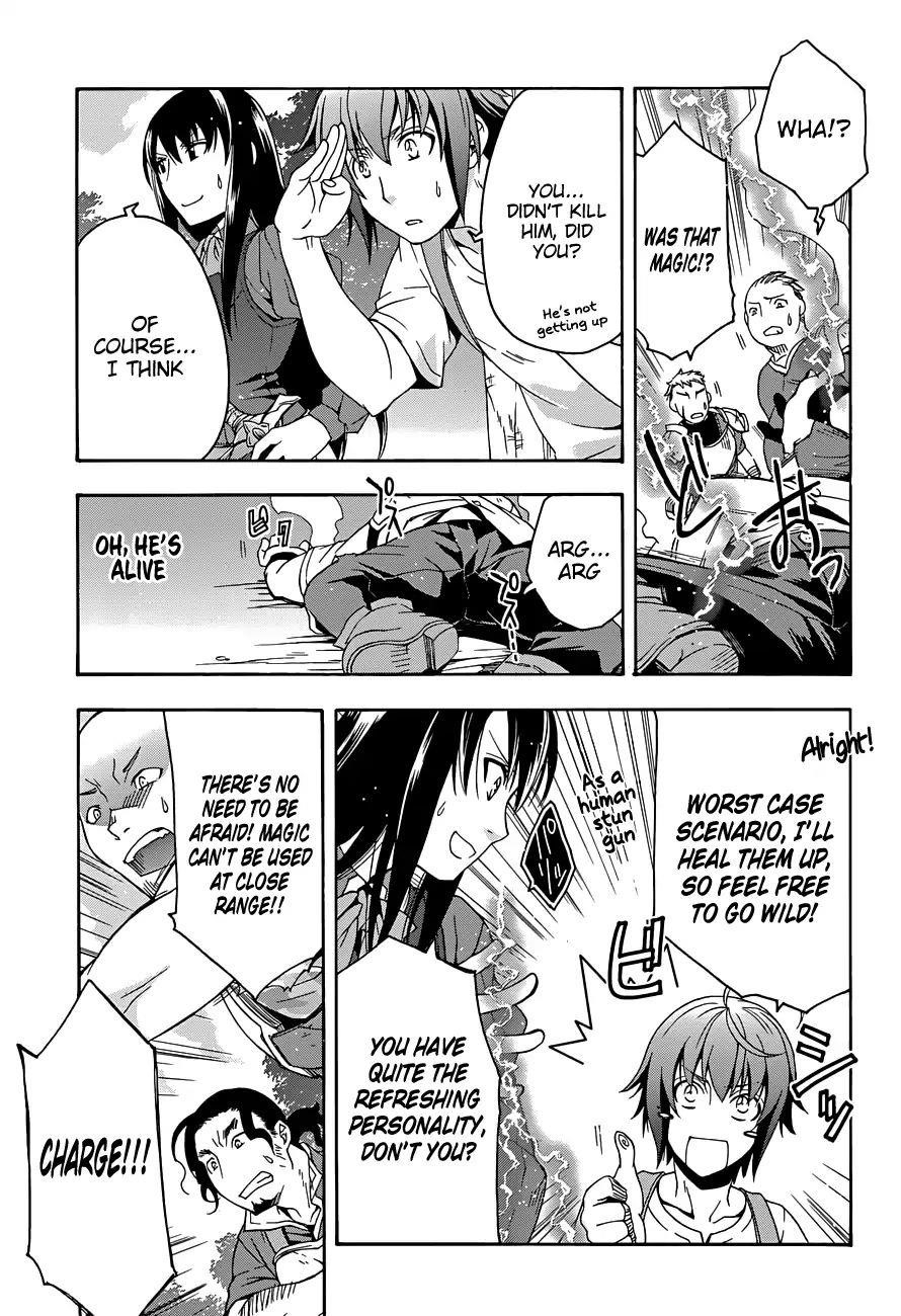 The Wrong Way To Use Healing Magic Chapter 7 - Page 14 in English