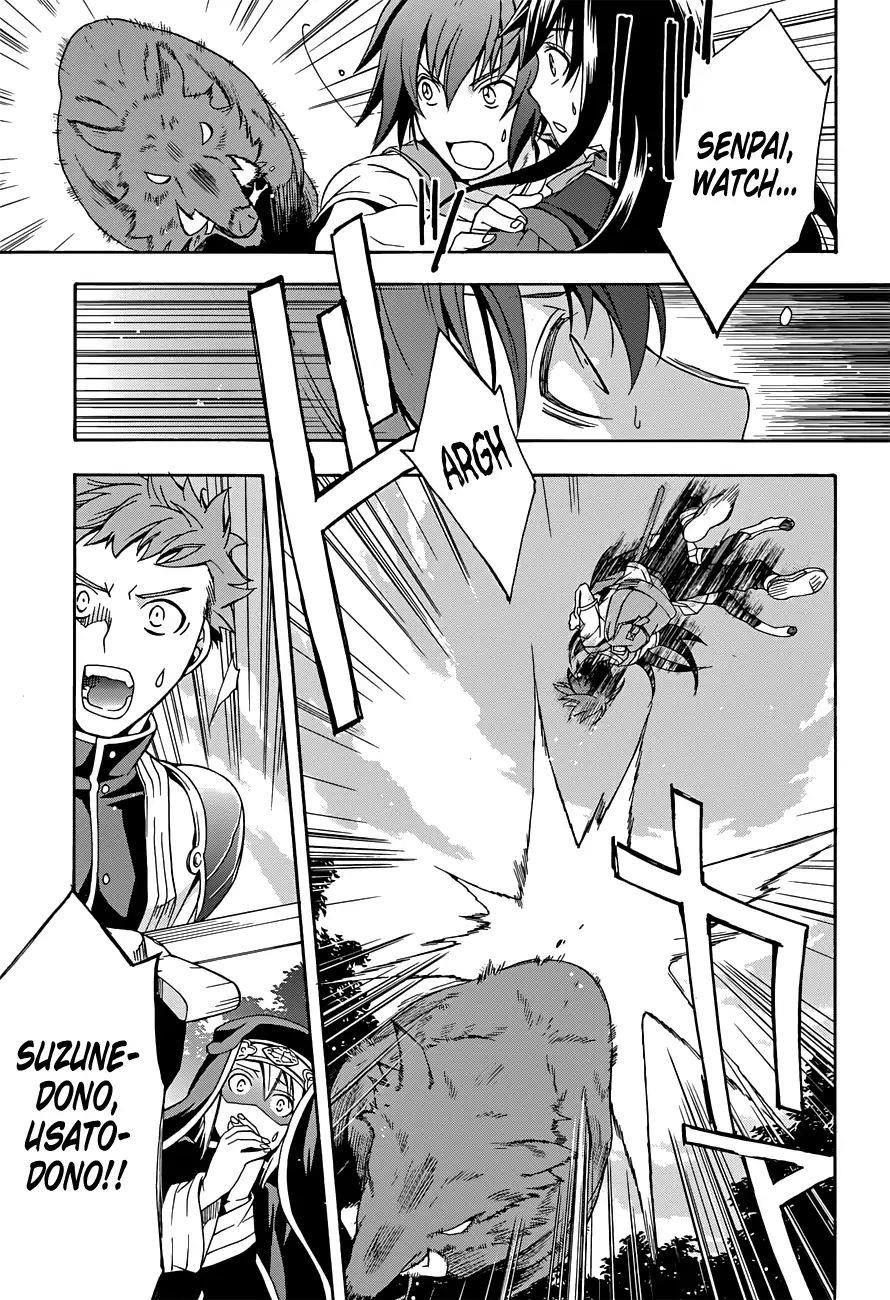The Wrong Way To Use Healing Magic Chapter 7 - Page 18 in English
