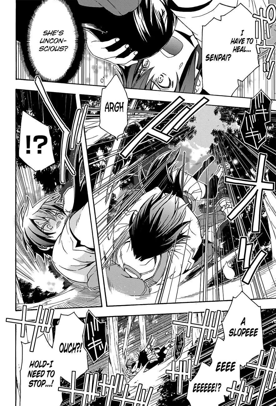 The Wrong Way To Use Healing Magic Chapter 7 - Page 19 in English