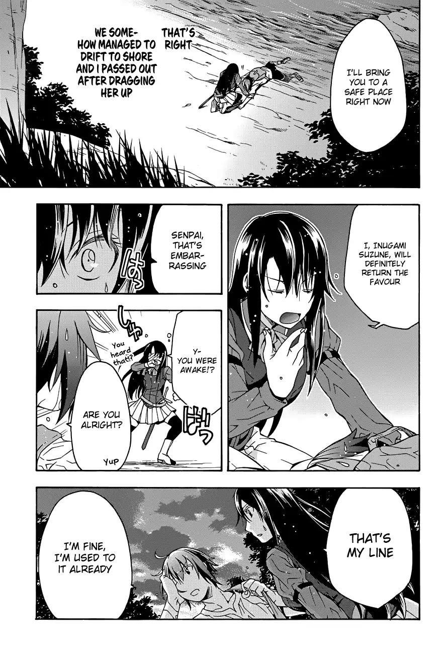 The Wrong Way To Use Healing Magic Chapter 7 - Page 22 in English