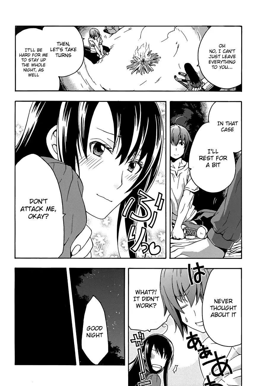 The Wrong Way To Use Healing Magic Chapter 7 - Page 25 in English