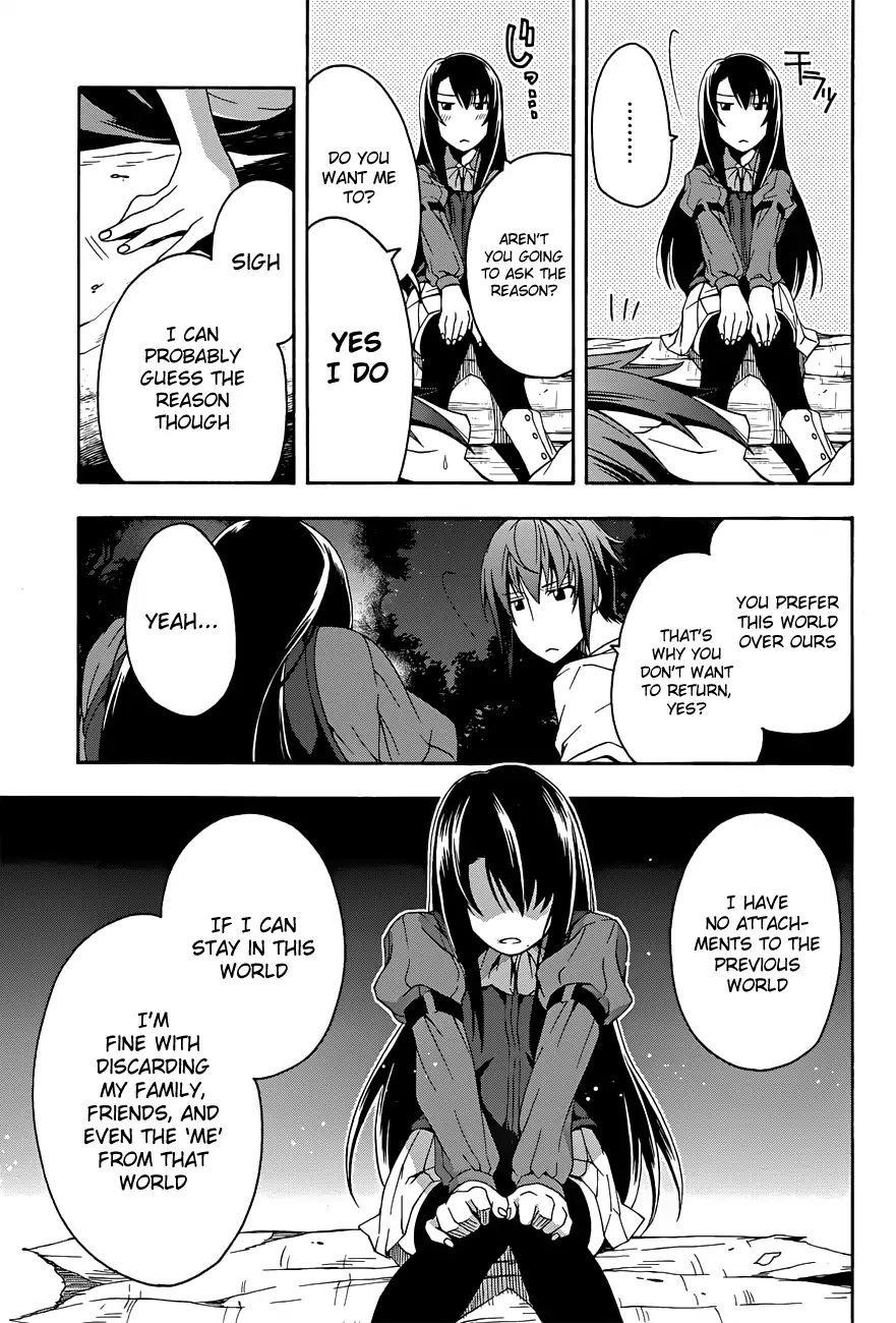 The Wrong Way To Use Healing Magic Chapter 7 - Page 28 in English