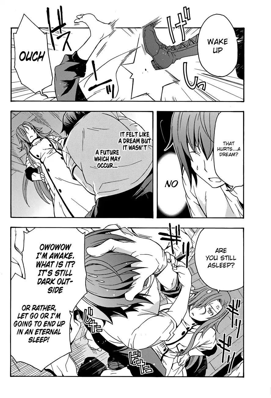 The Wrong Way To Use Healing Magic Chapter 7 - Page 4 in English