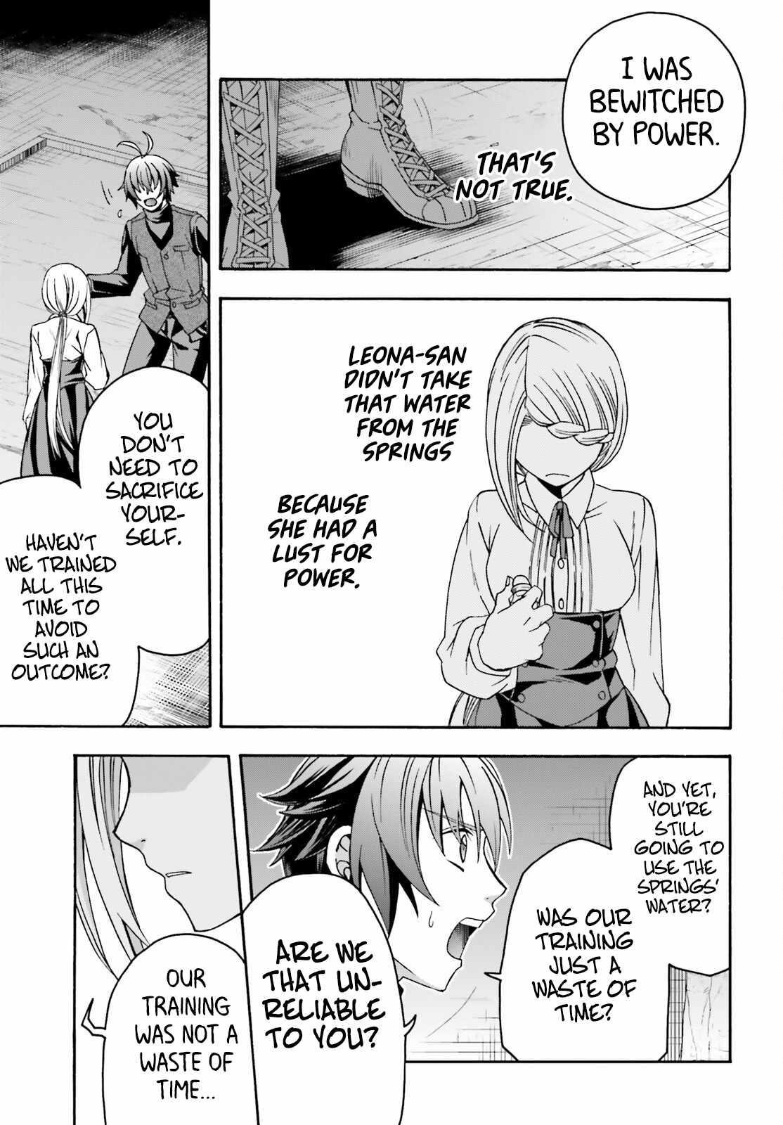 The Wrong Way To Use Healing Magic Chapter 70 - Page 11 in English