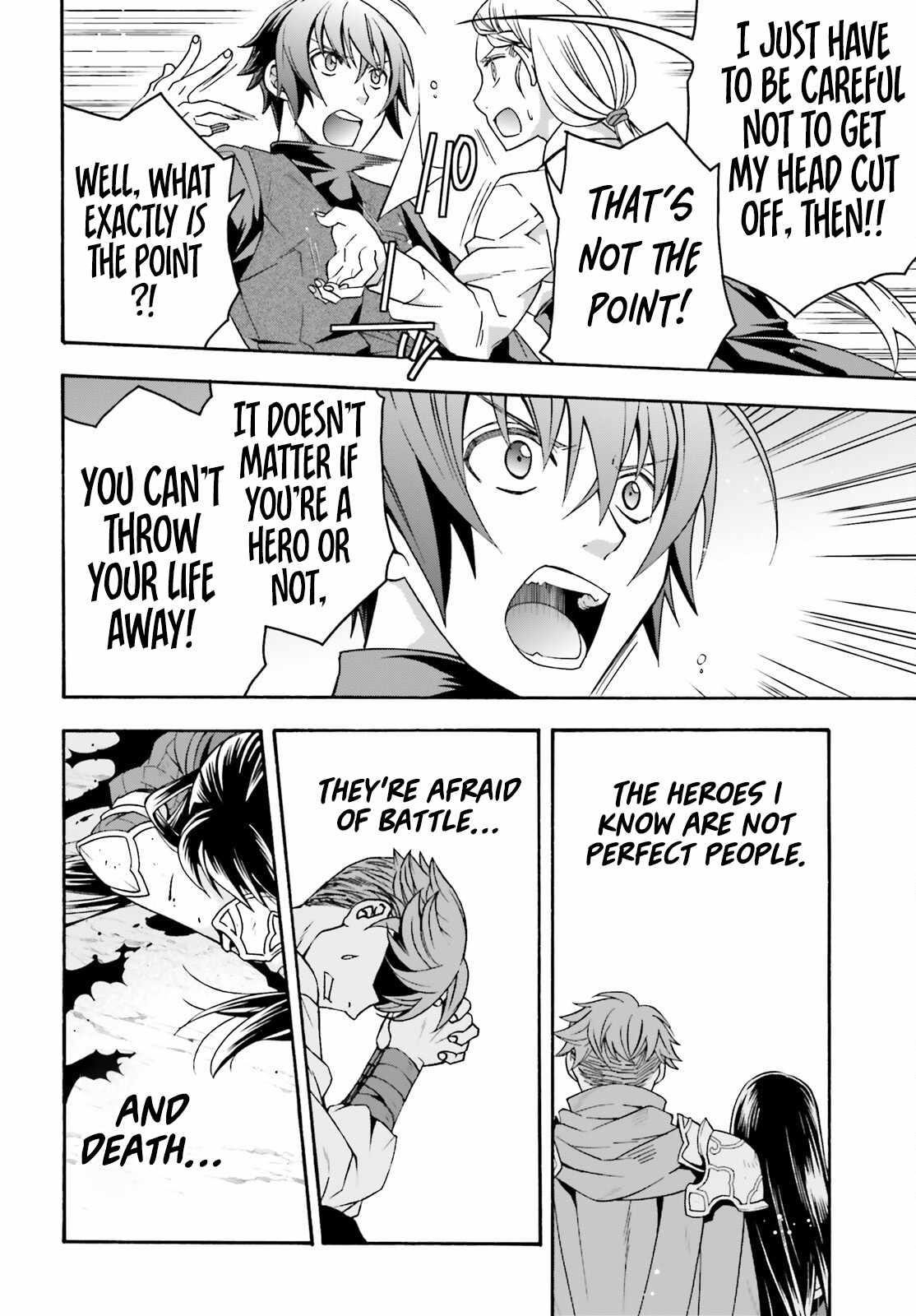 The Wrong Way To Use Healing Magic Chapter 70 - Page 16 in English