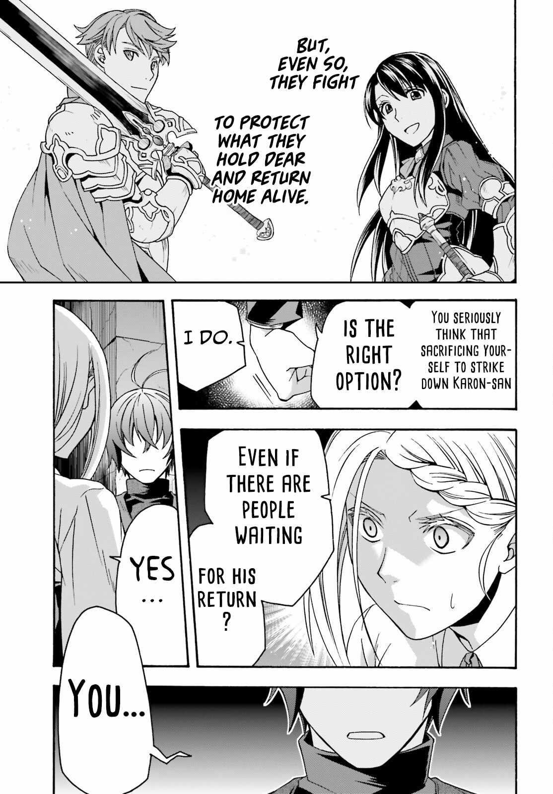 The Wrong Way To Use Healing Magic Chapter 70 - Page 17 in English