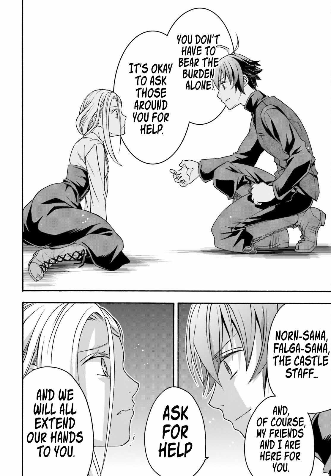 The Wrong Way To Use Healing Magic Chapter 70 - Page 22 in English