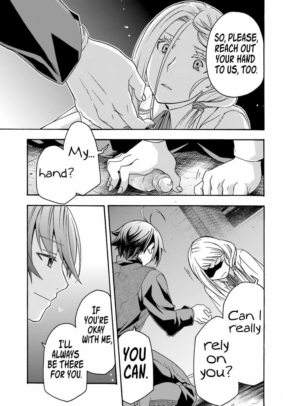 The Wrong Way To Use Healing Magic Chapter 70 - Page 23 in English
