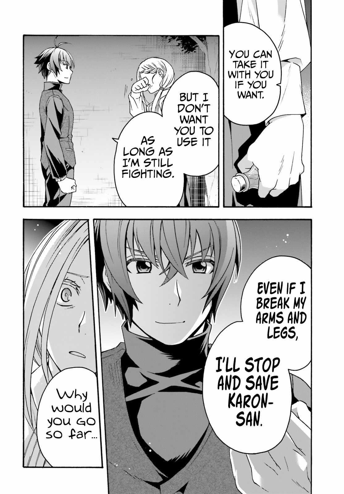 The Wrong Way To Use Healing Magic Chapter 70 - Page 26 in English