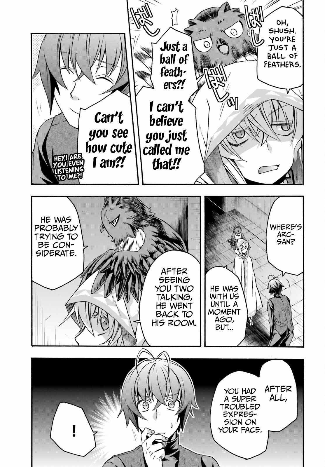 The Wrong Way To Use Healing Magic Chapter 70 - Page 29 in English