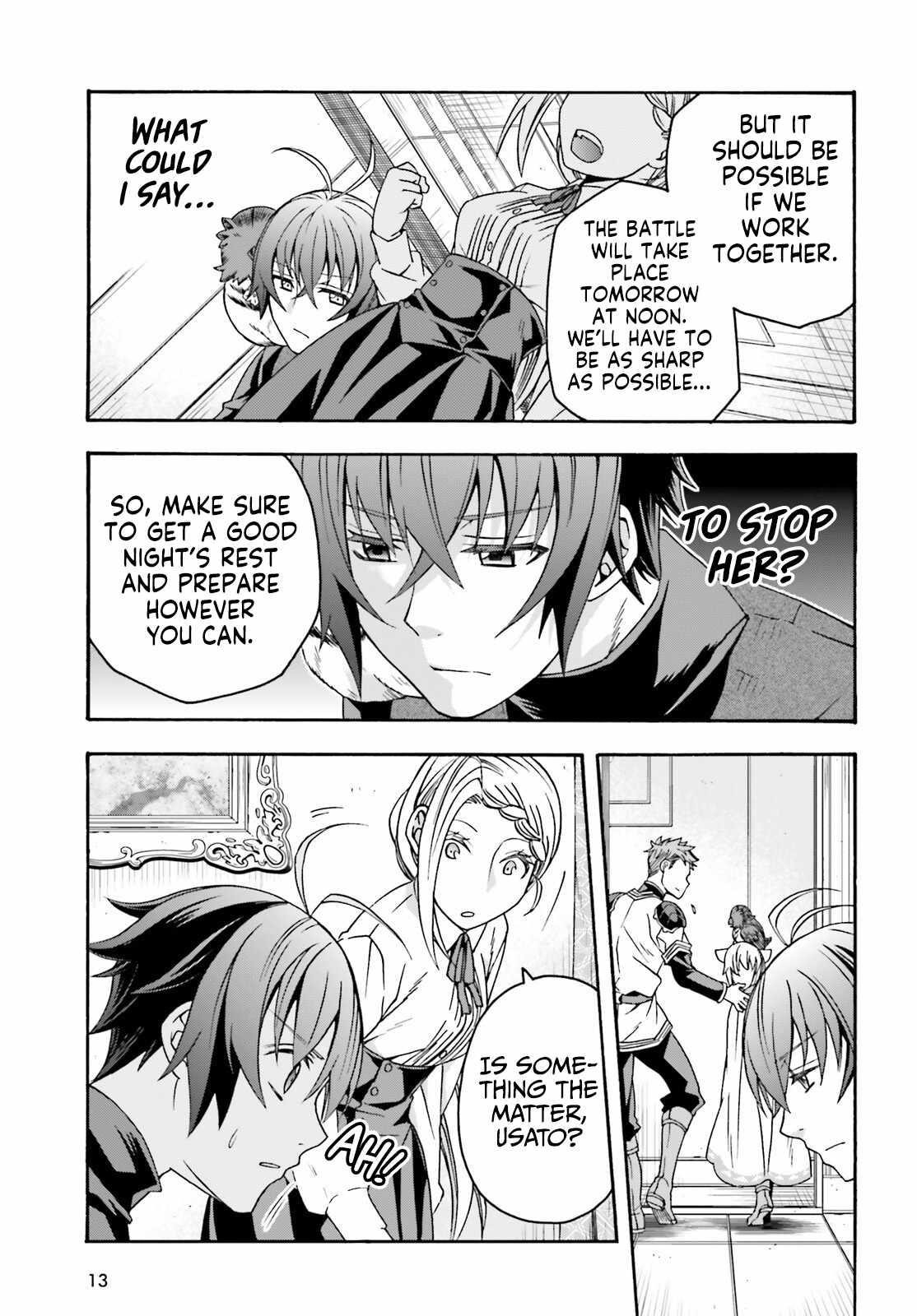 The Wrong Way To Use Healing Magic Chapter 70 - Page 5 in English