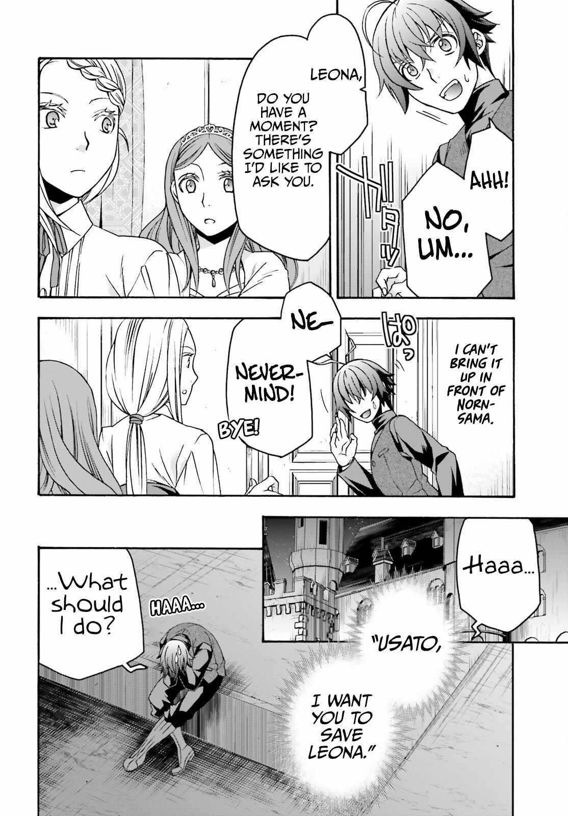 The Wrong Way To Use Healing Magic Chapter 70 - Page 6 in English