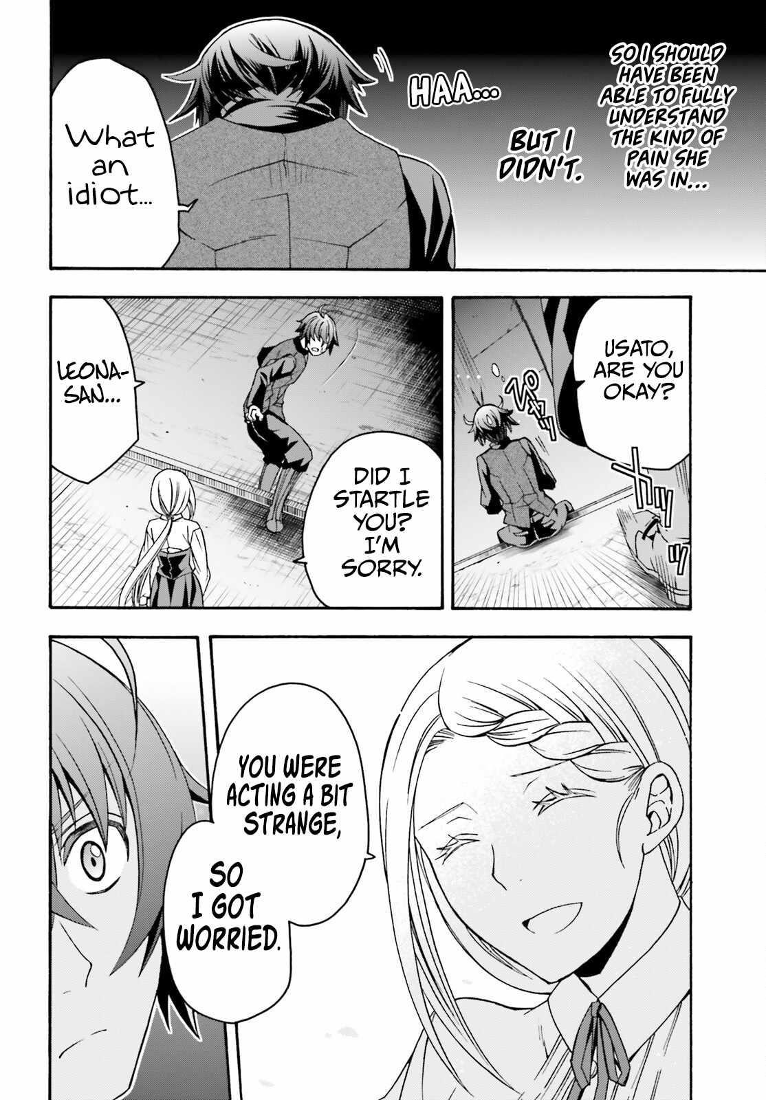 The Wrong Way To Use Healing Magic Chapter 70 - Page 8 in English