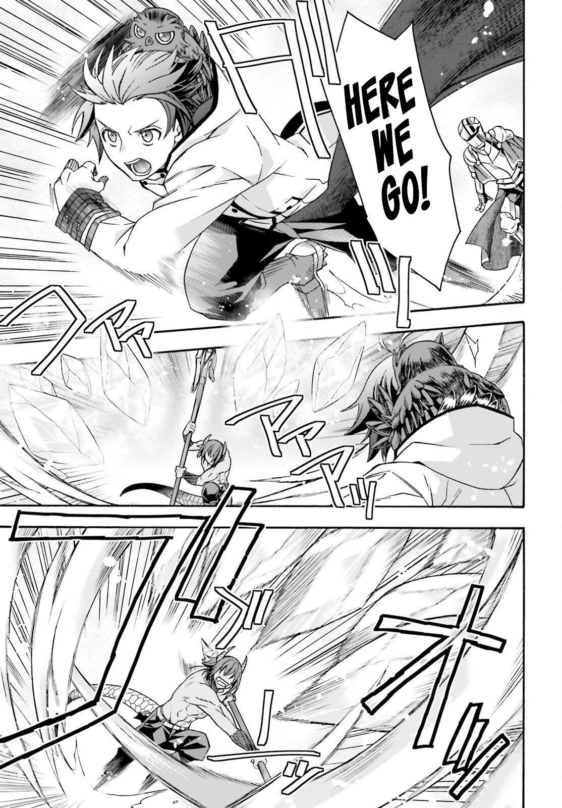 The Wrong Way To Use Healing Magic Chapter 71.1 - Page 15 in English