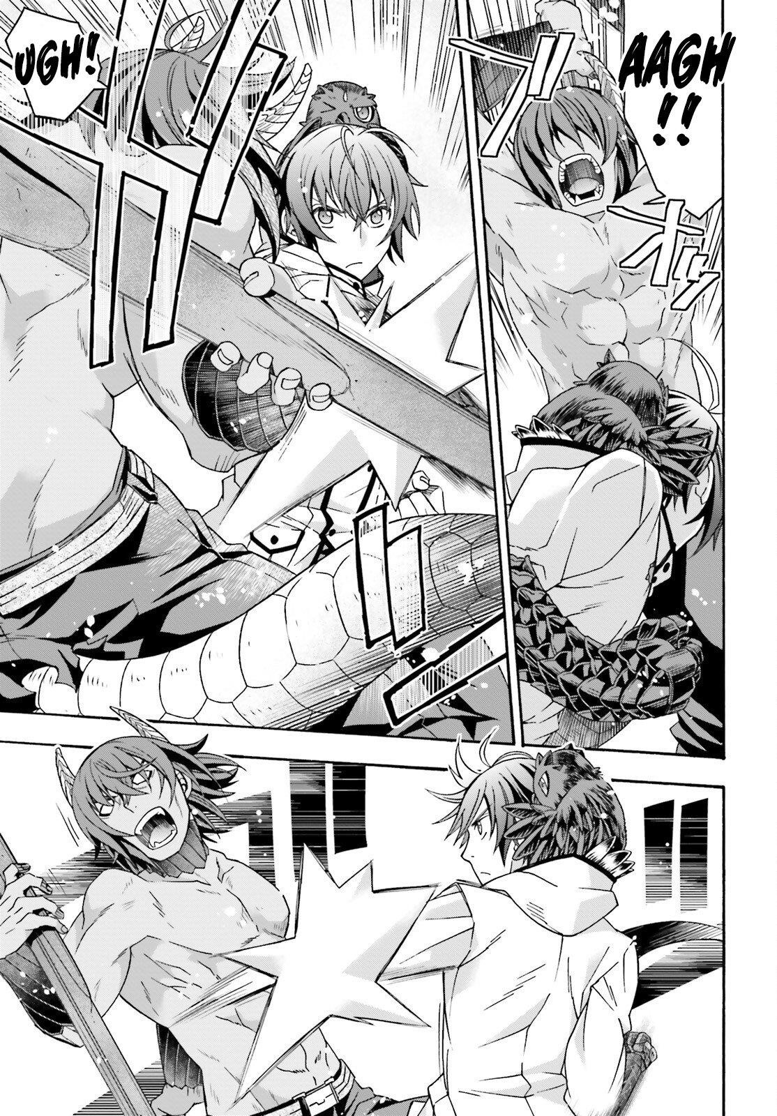 The Wrong Way To Use Healing Magic Chapter 71.1 - Page 17 in English