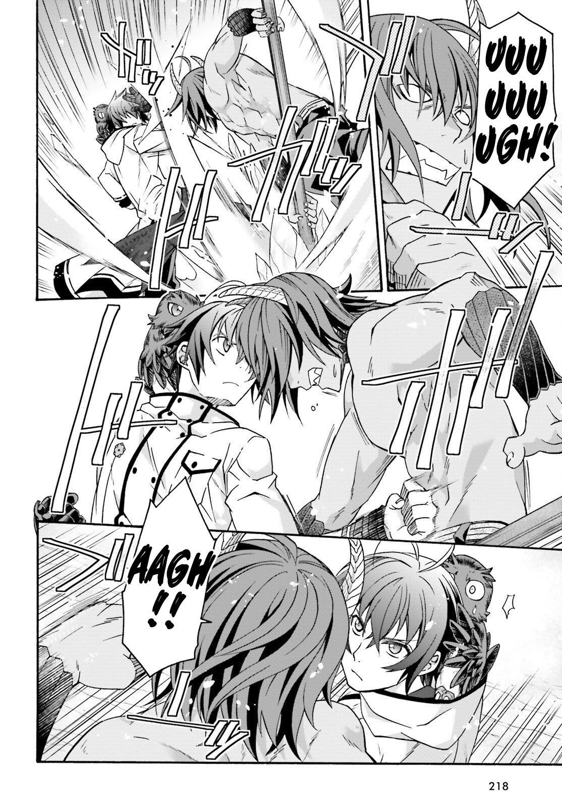 The Wrong Way To Use Healing Magic Chapter 71.1 - Page 18 in English