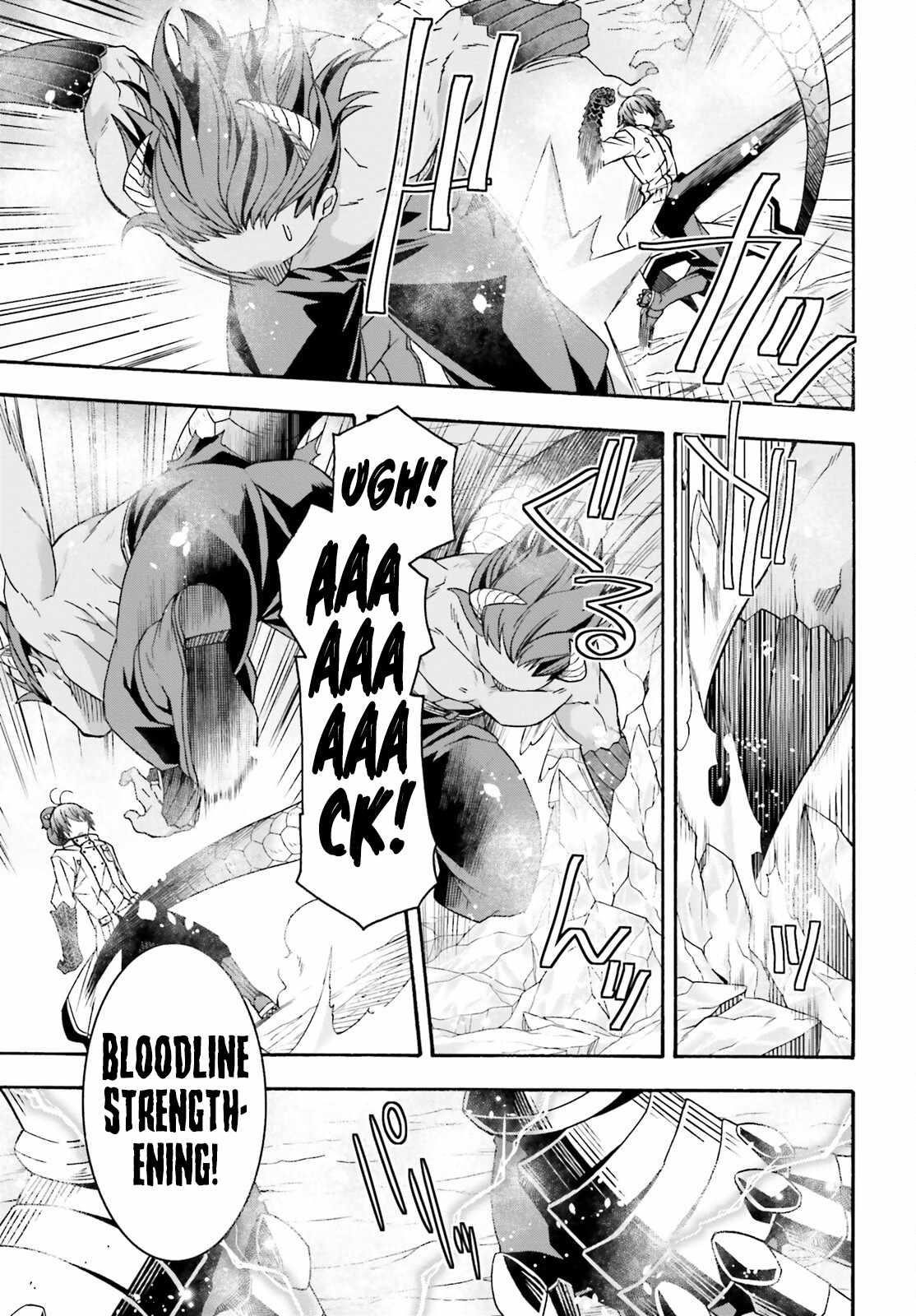 The Wrong Way To Use Healing Magic Chapter 71.2 - Page 13 in English