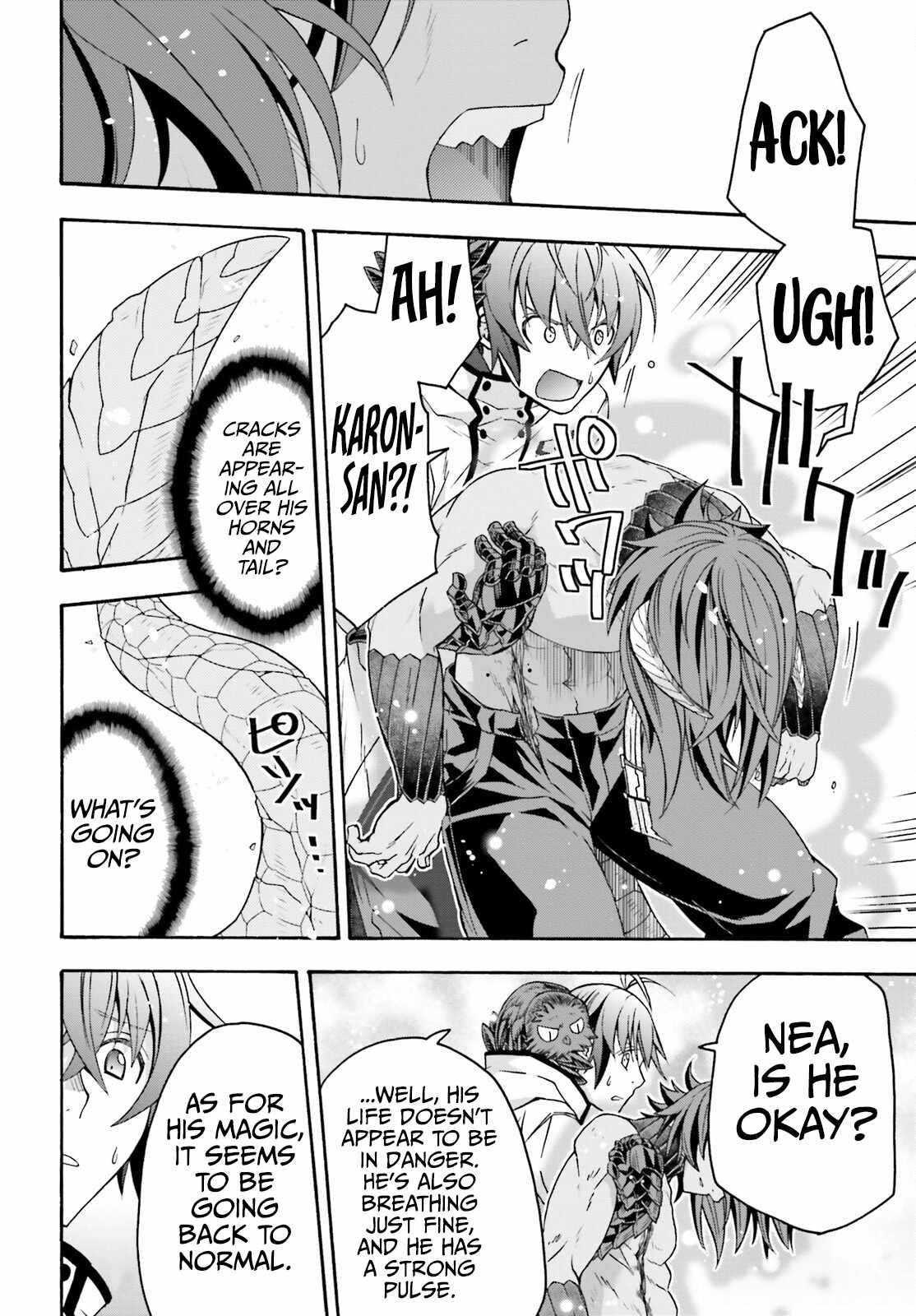 The Wrong Way To Use Healing Magic Chapter 71.2 - Page 16 in English