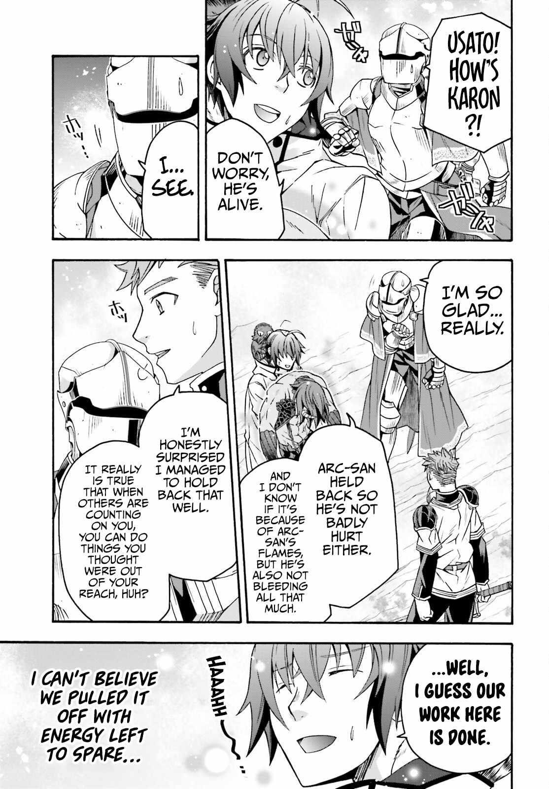 The Wrong Way To Use Healing Magic Chapter 71.2 - Page 17 in English