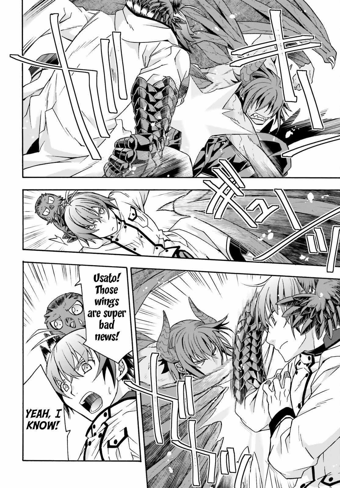 The Wrong Way To Use Healing Magic Chapter 72 - Page 10 in English
