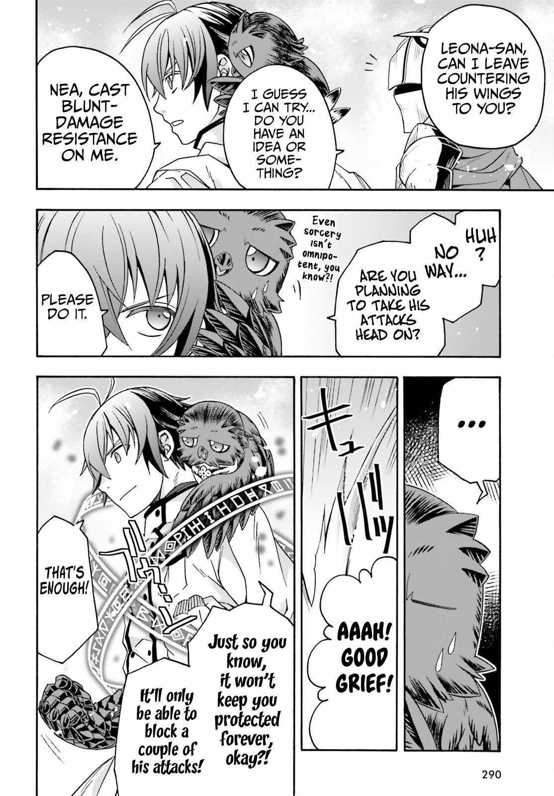 The Wrong Way To Use Healing Magic Chapter 72 - Page 14 in English