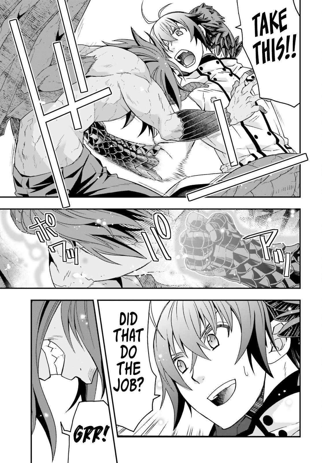 The Wrong Way To Use Healing Magic Chapter 72 - Page 17 in English