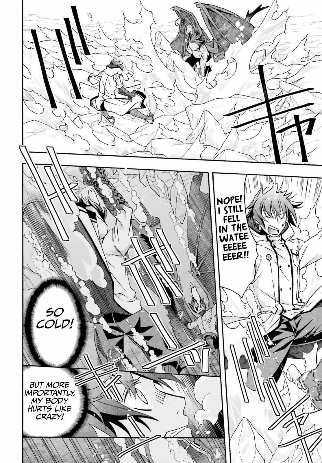 The Wrong Way To Use Healing Magic Chapter 72 - Page 24 in English