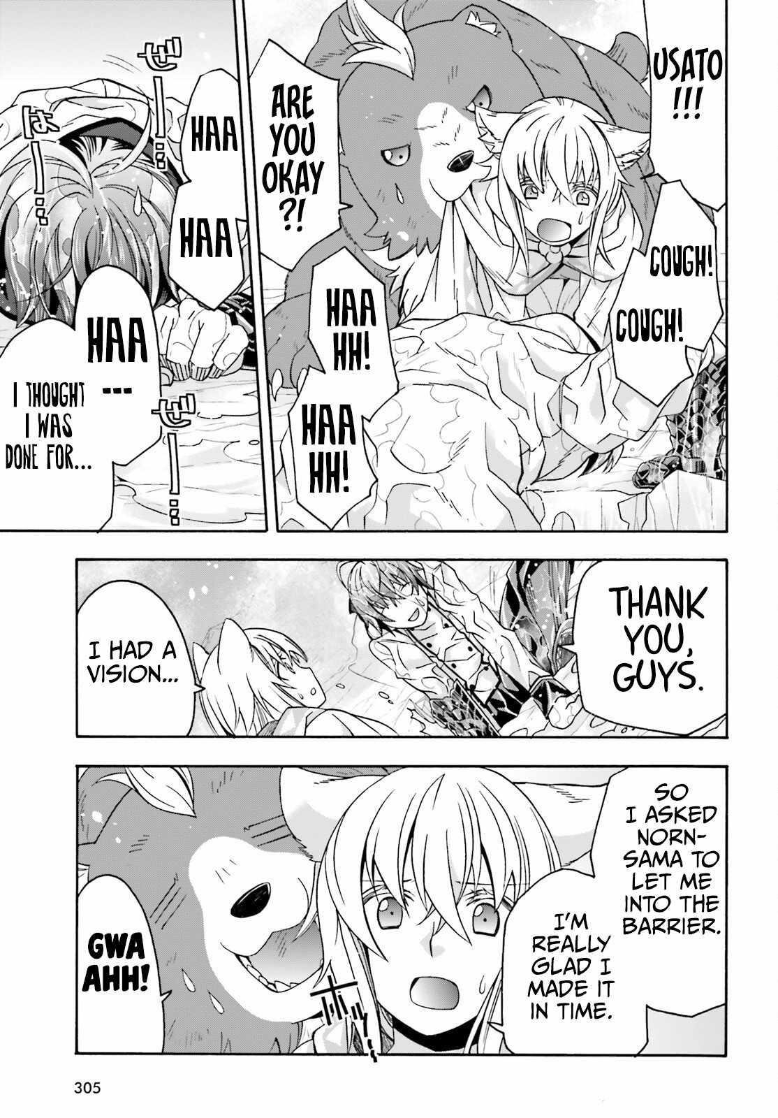 The Wrong Way To Use Healing Magic Chapter 72 - Page 29 in English