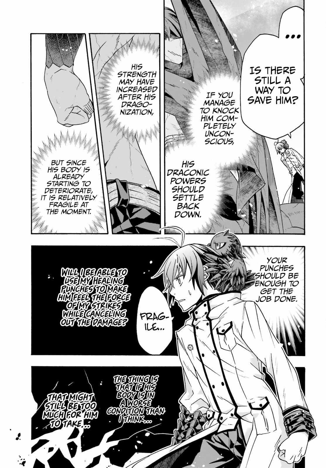 The Wrong Way To Use Healing Magic Chapter 72 - Page 3 in English