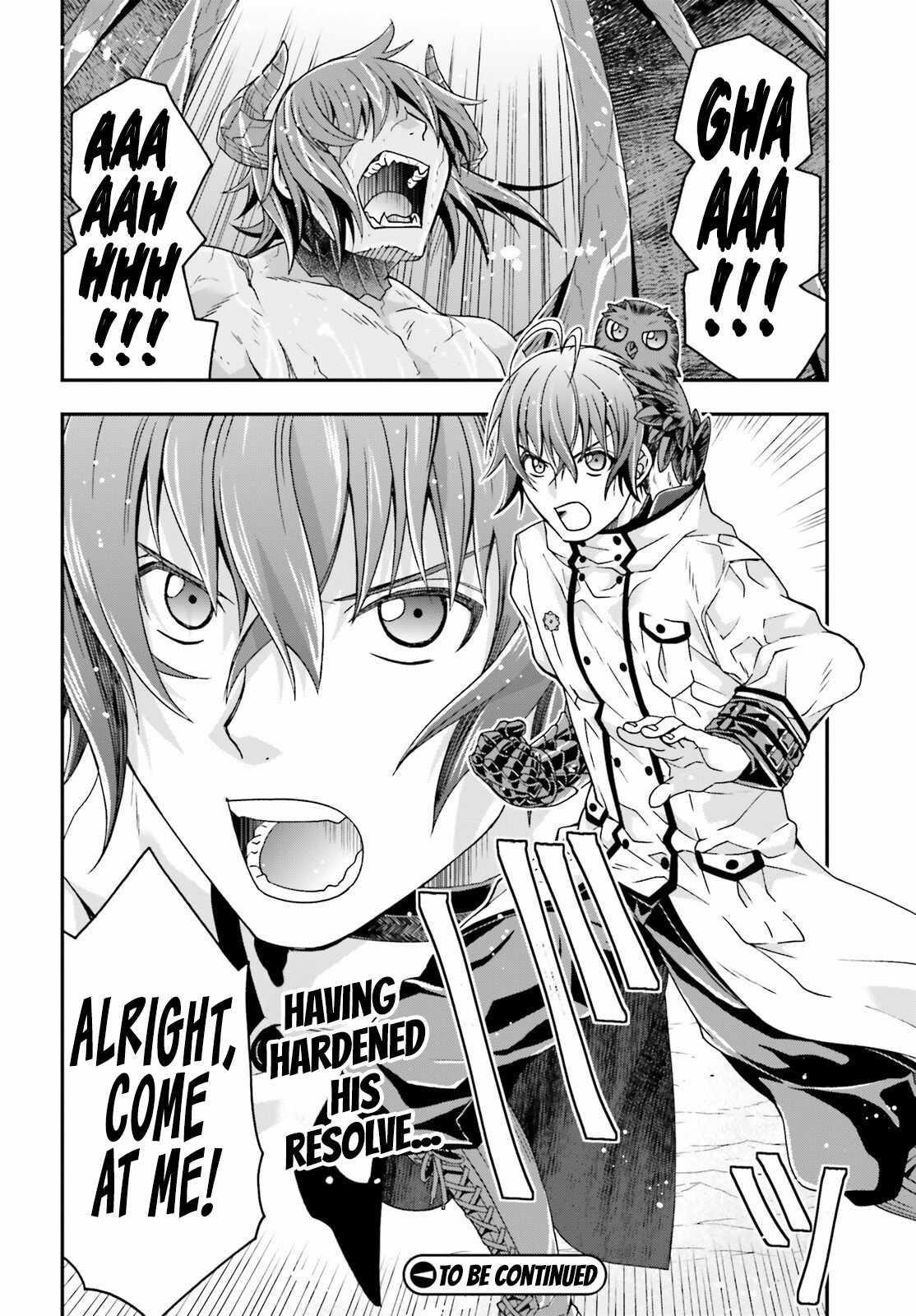 The Wrong Way To Use Healing Magic Chapter 72 - Page 34 in English