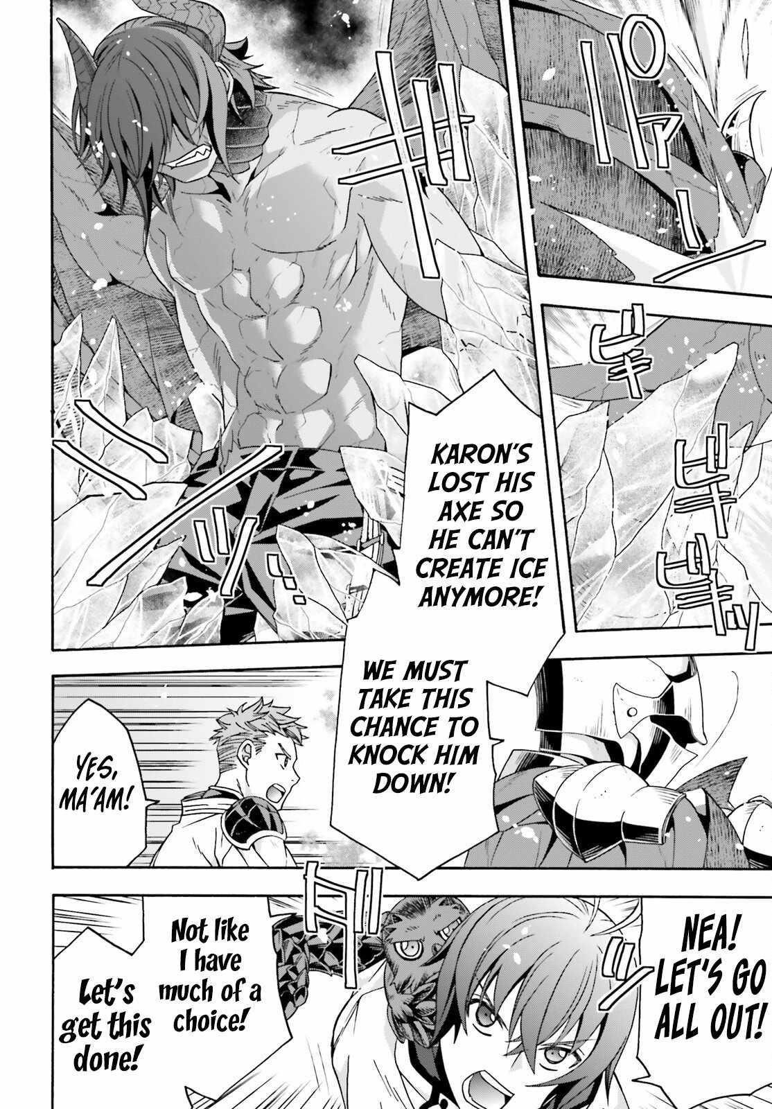 The Wrong Way To Use Healing Magic Chapter 72 - Page 6 in English
