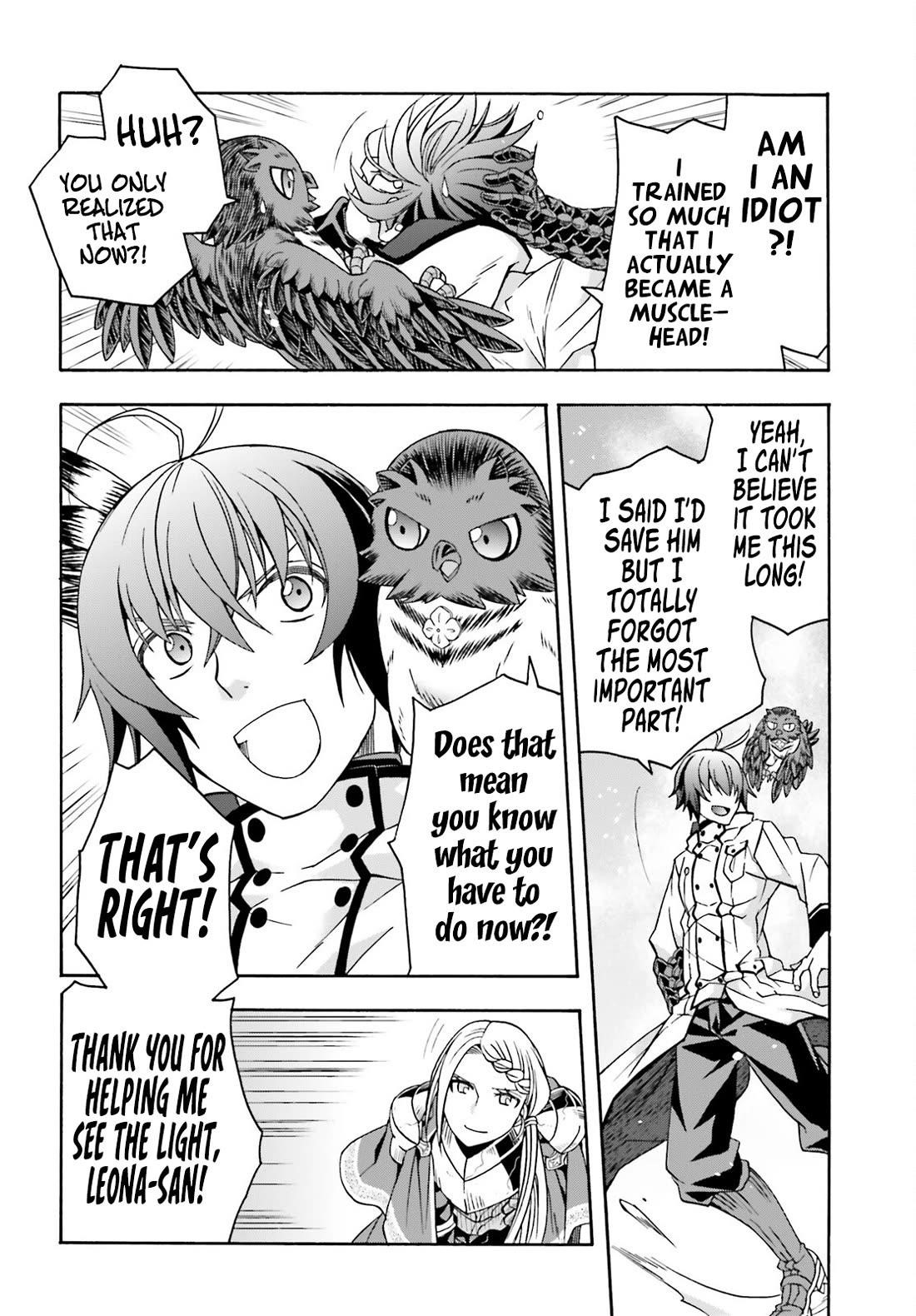 The Wrong Way To Use Healing Magic Chapter 73 - Page 33 in English