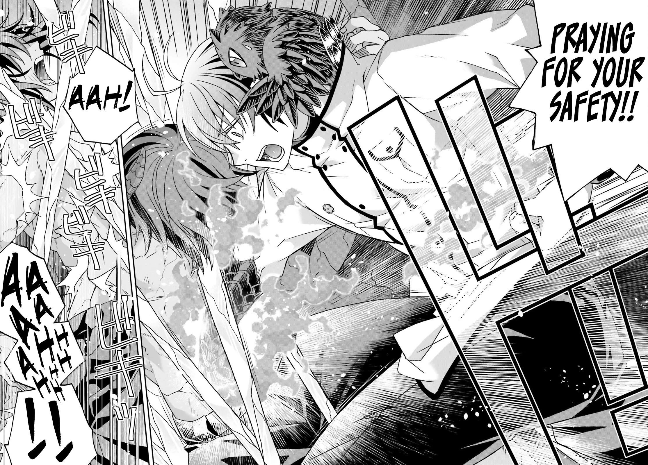 The Wrong Way To Use Healing Magic Chapter 73 - Page 37 in English