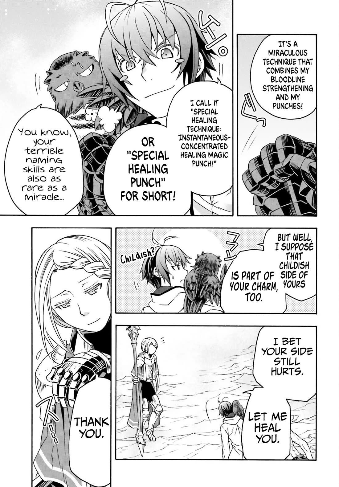 The Wrong Way To Use Healing Magic Chapter 73 - Page 41 in English