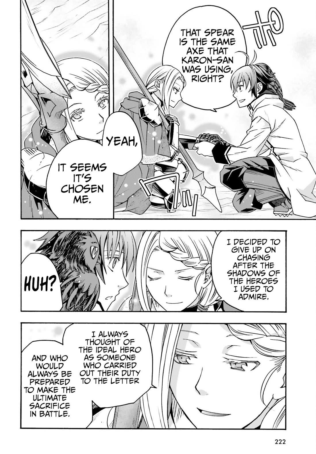 The Wrong Way To Use Healing Magic Chapter 73 - Page 42 in English
