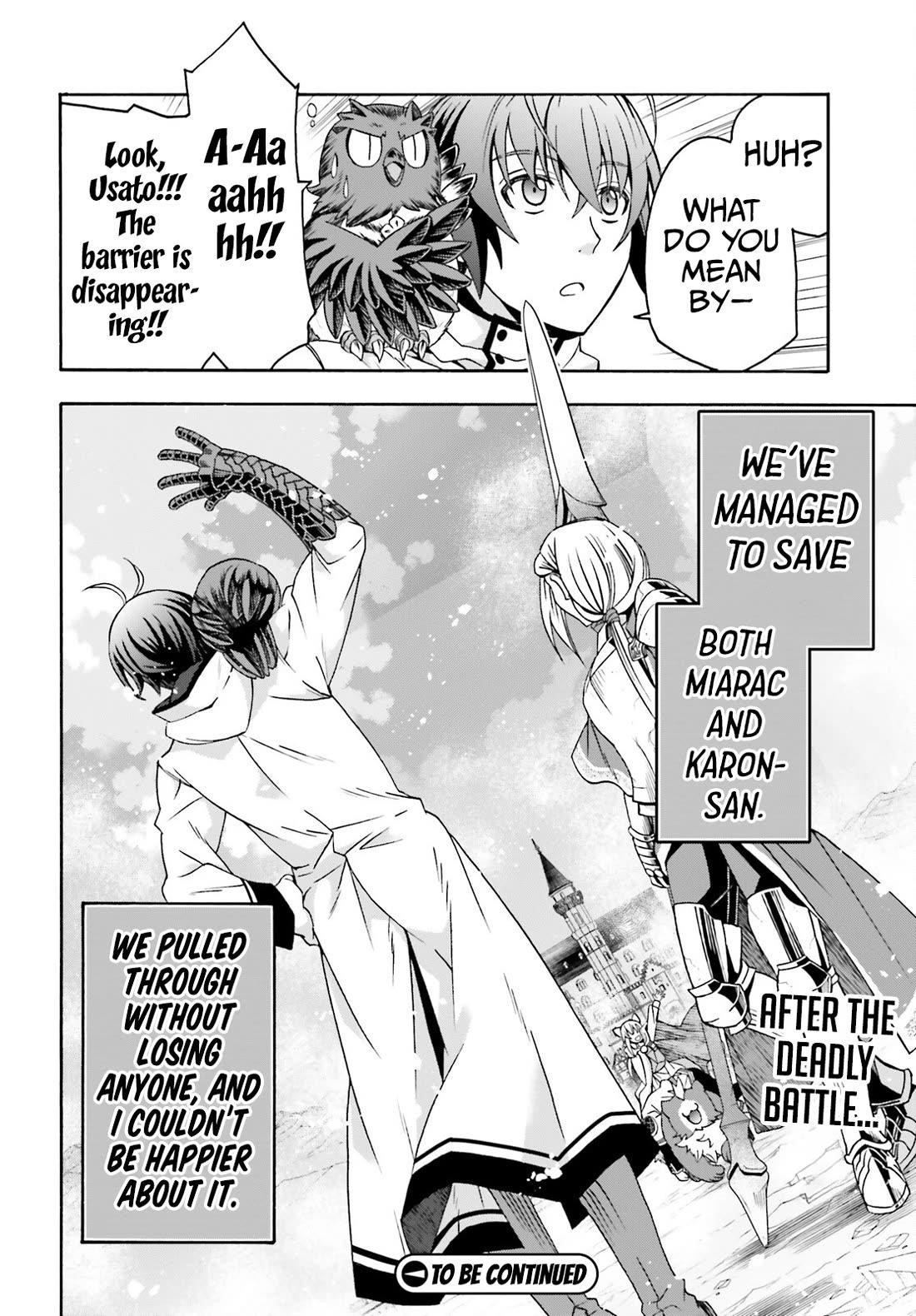 The Wrong Way To Use Healing Magic Chapter 73 - Page 46 in English