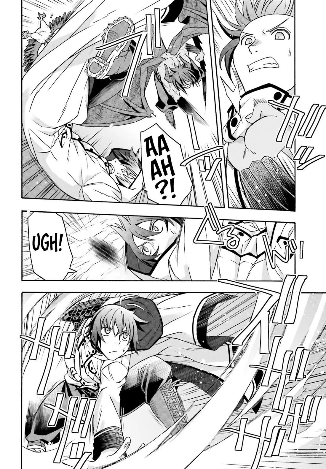 The Wrong Way To Use Healing Magic Chapter 73 - Page 9 in English