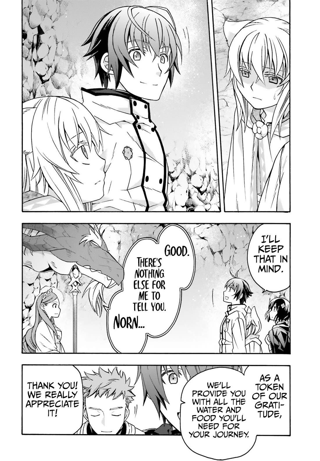 The Wrong Way To Use Healing Magic Chapter 74 - Page 11 in English