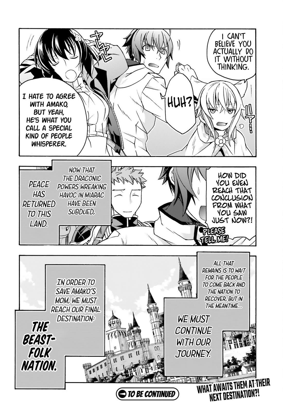 The Wrong Way To Use Healing Magic Chapter 74 - Page 29 in English