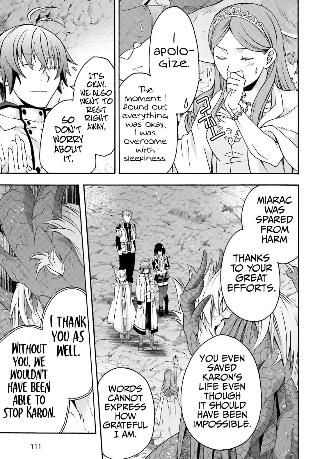 The Wrong Way To Use Healing Magic Chapter 74 - Page 4 in English