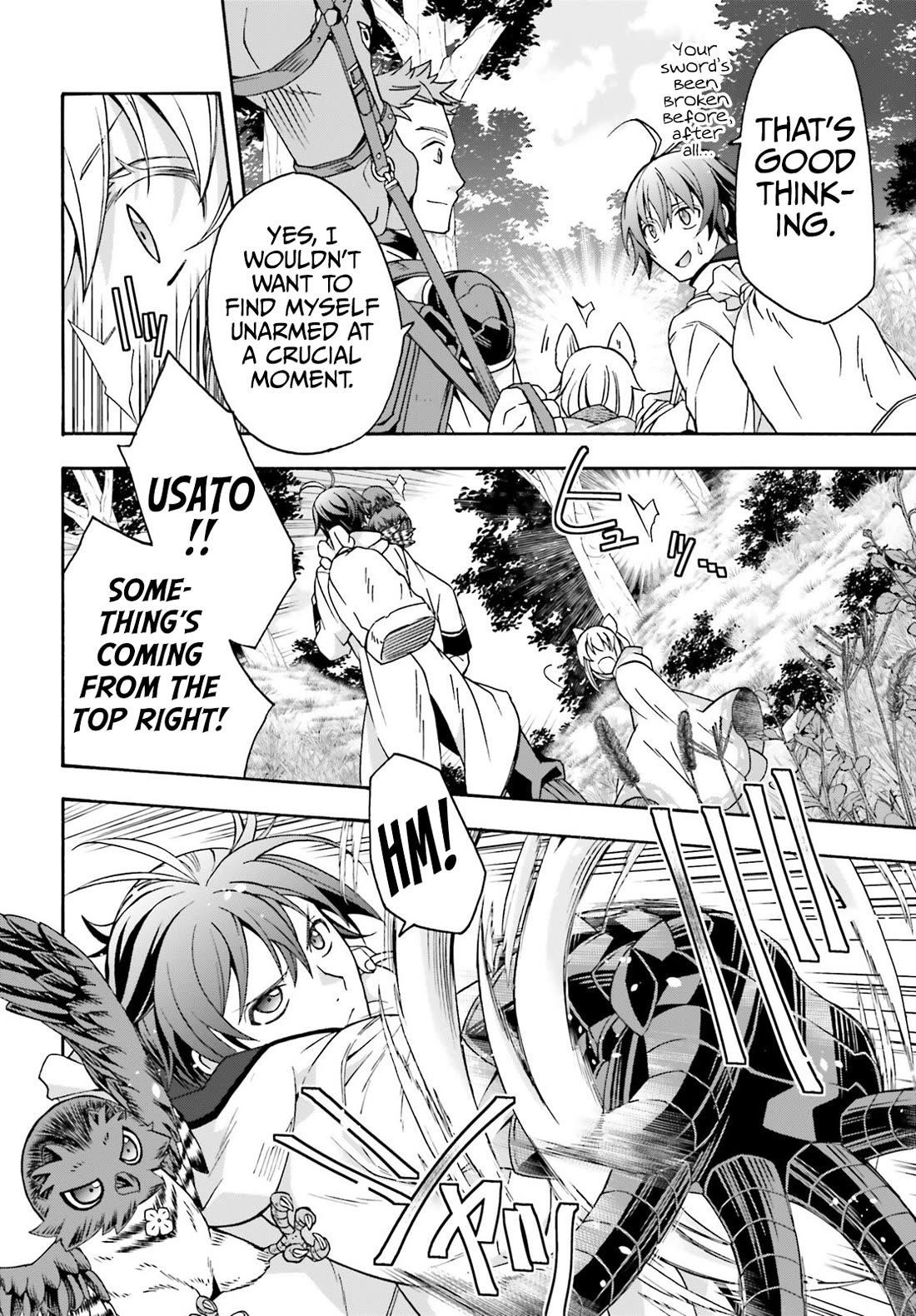 The Wrong Way To Use Healing Magic Chapter 75 - Page 11 in English