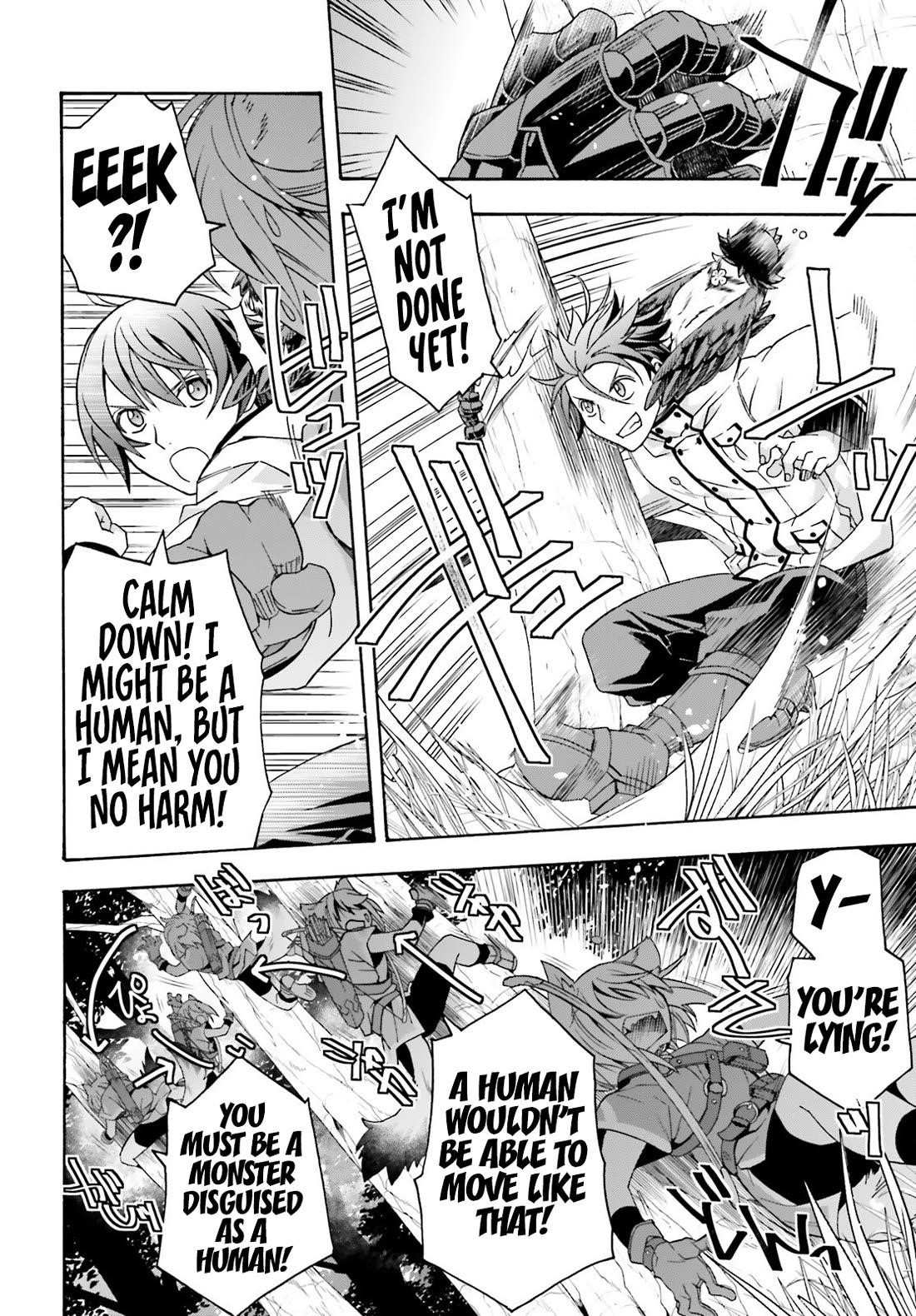 The Wrong Way To Use Healing Magic Chapter 75 - Page 17 in English