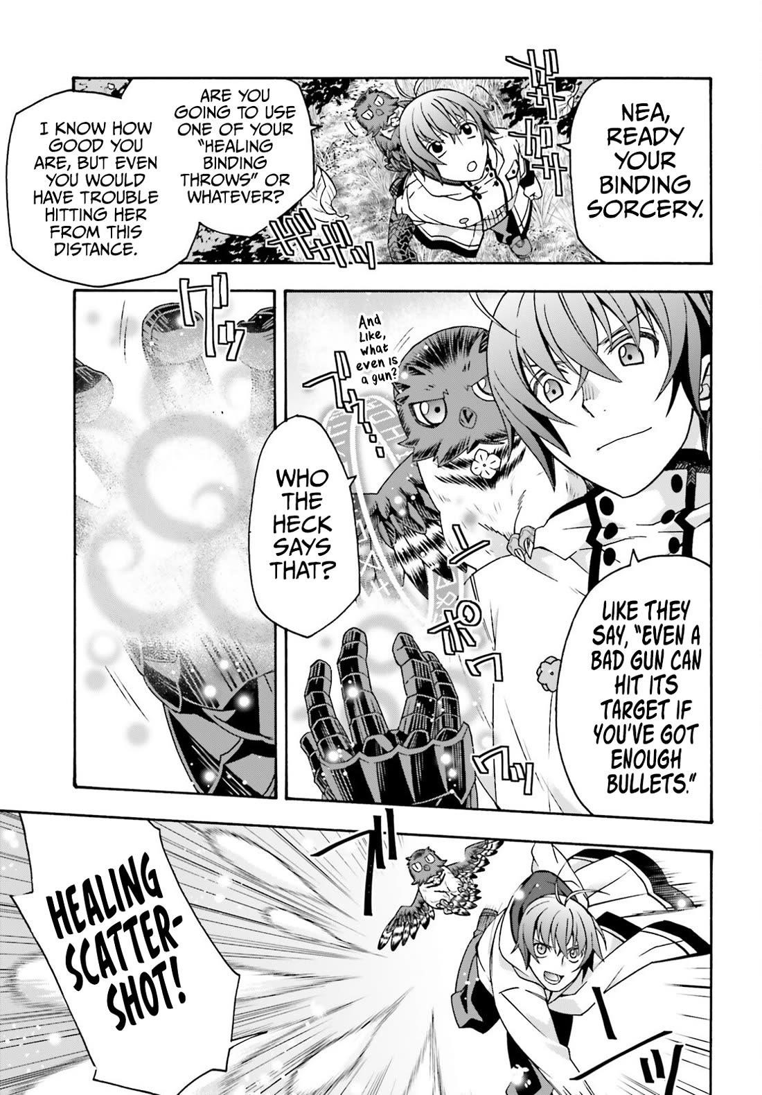 The Wrong Way To Use Healing Magic Chapter 75 - Page 18 in English