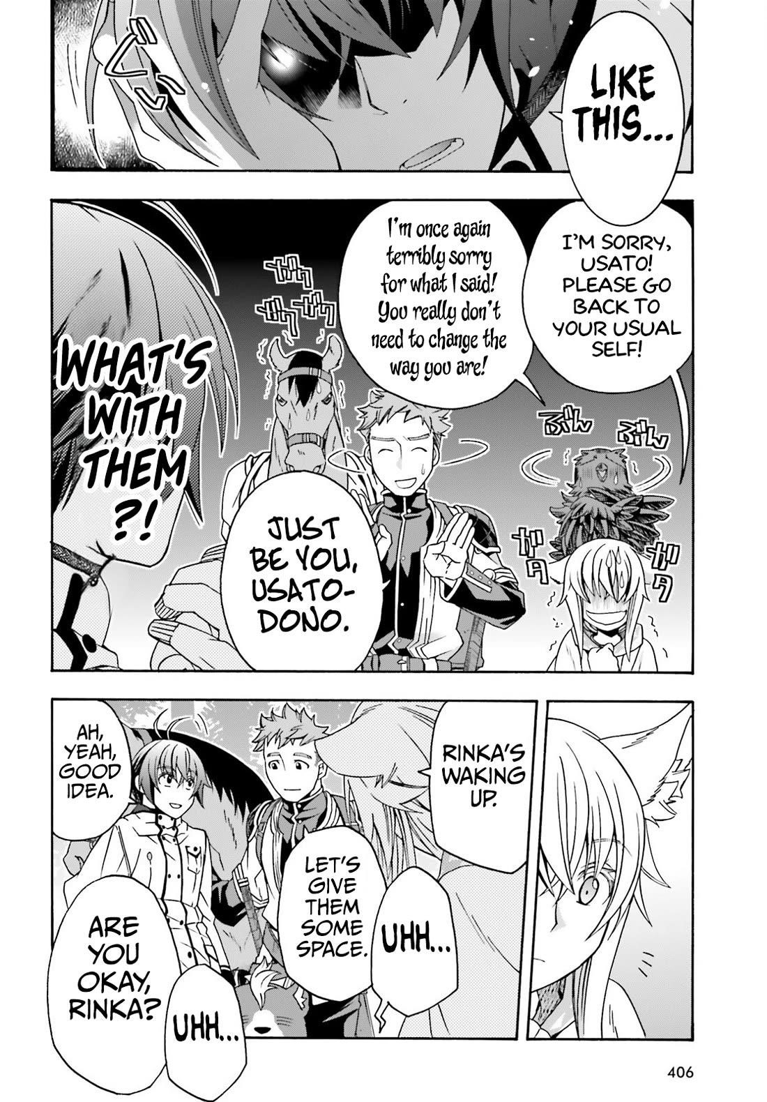The Wrong Way To Use Healing Magic Chapter 75 - Page 23 in English