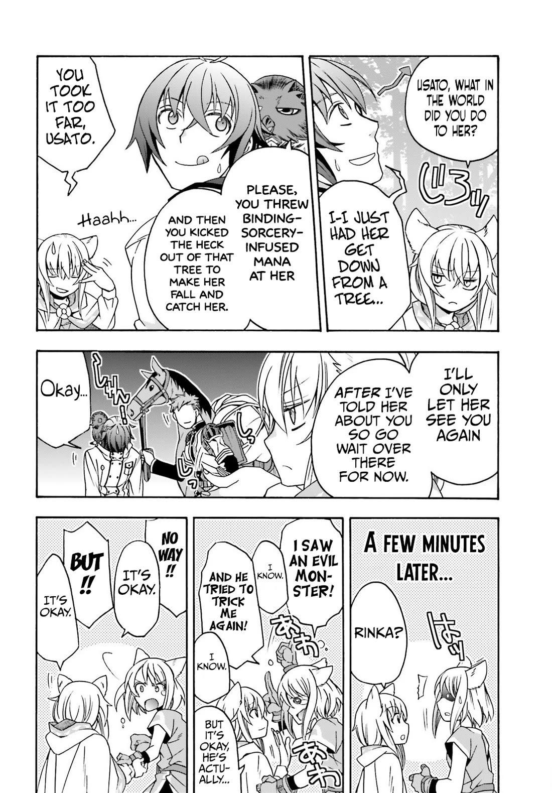 The Wrong Way To Use Healing Magic Chapter 75 - Page 27 in English