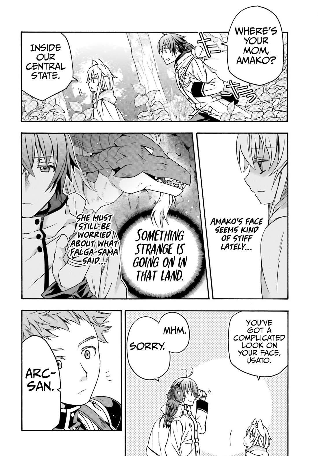 The Wrong Way To Use Healing Magic Chapter 75 - Page 5 in English