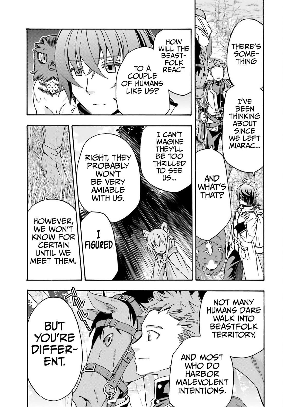The Wrong Way To Use Healing Magic Chapter 75 - Page 6 in English