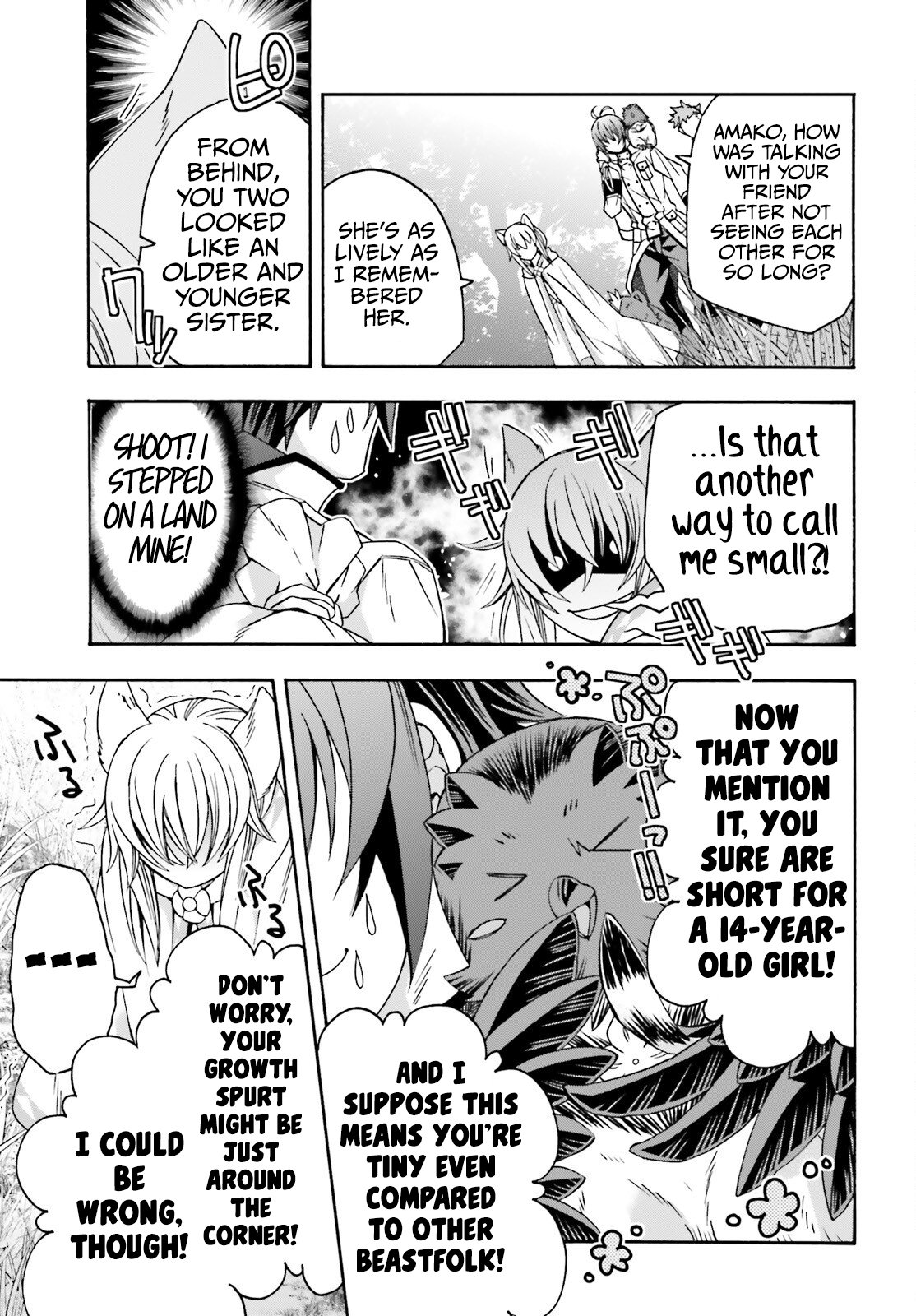 The Wrong Way To Use Healing Magic Chapter 76 - Page 10 in English